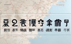 河南新增本土确诊58例，河南新增本土确诊58例是哪里的