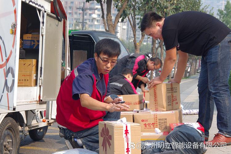 韵达快递武江区惠民街道在哪?