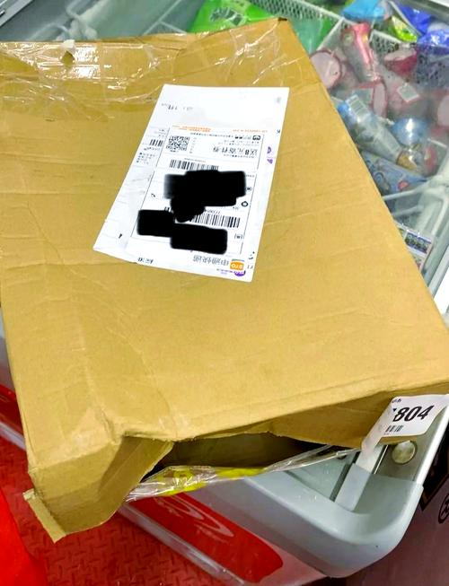申通国际物流造假,真相究竟如何?
