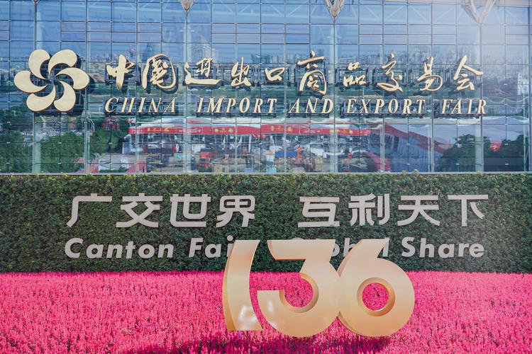 SDV国际物流集团广州有何优势?