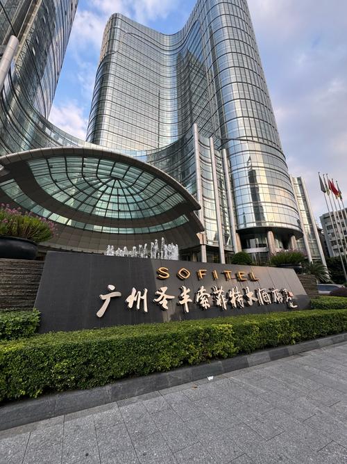 SDV国际物流集团广州有何优势?