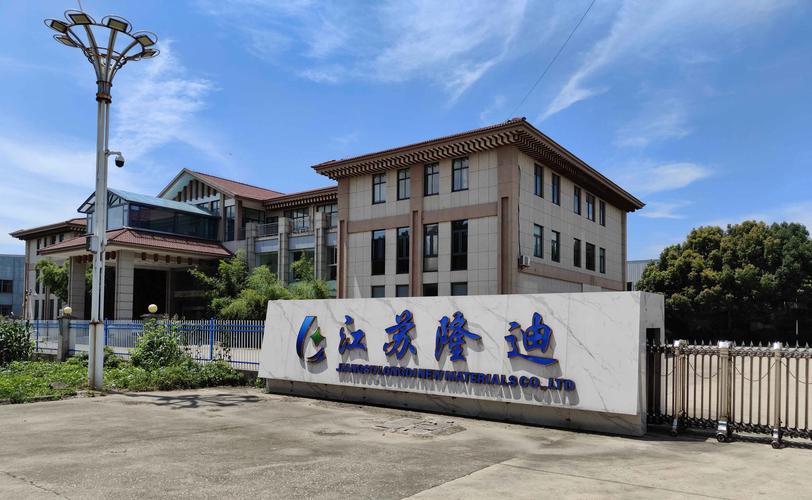 中山市东升镇宏昌物流园怎么样?