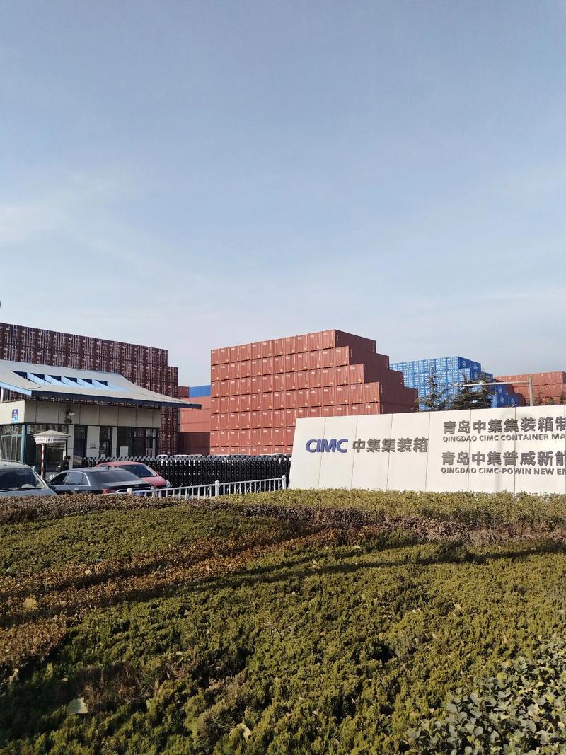 福建省永庄物流有限公司有何优势?