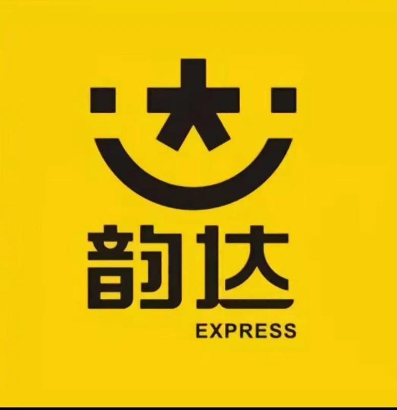 2025年韵达快递年报有哪些关键看点?