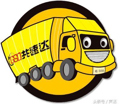 共速达物流如何保障高效运输与客户满意度?