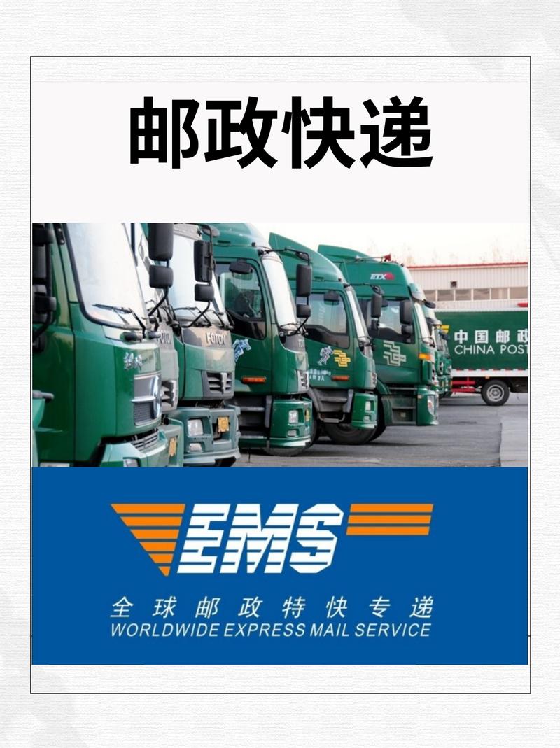 江西省邮政物流有限公司怎么样?