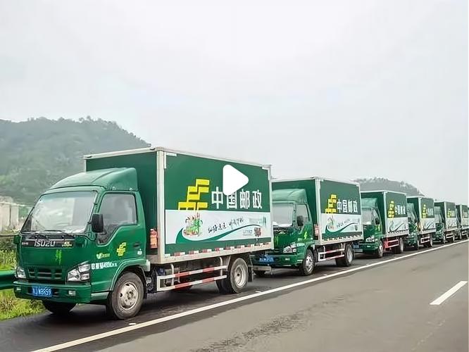 浙江邮政速递物流服务体验如何?