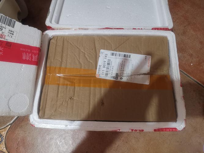 申通快递广东汕尾公司怎么了?