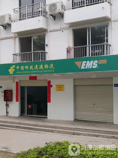 巴中市邮政速递物流公司有何优势?