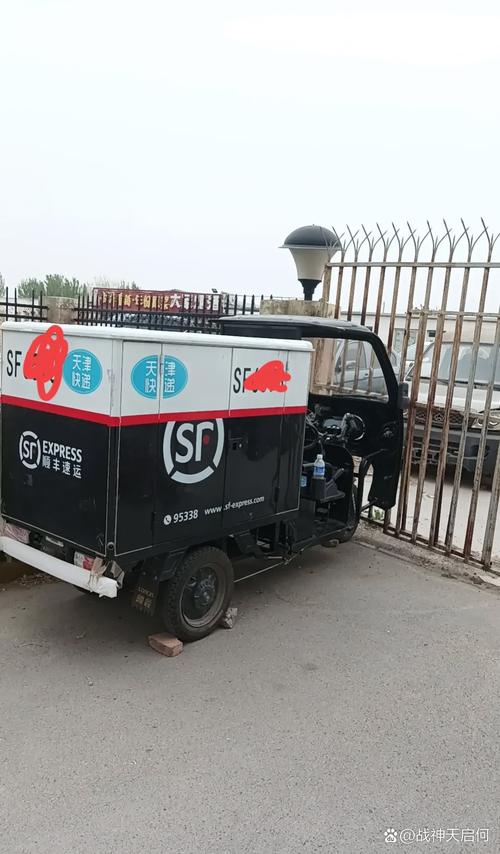 申通乌鲁木齐到武汉快递多久能到?