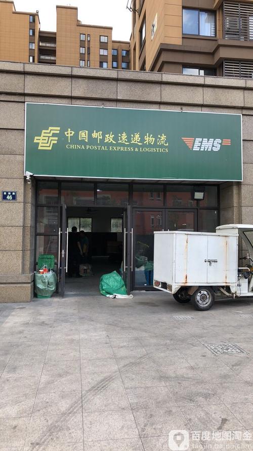 燕郊邮政速递物流公司服务如何?