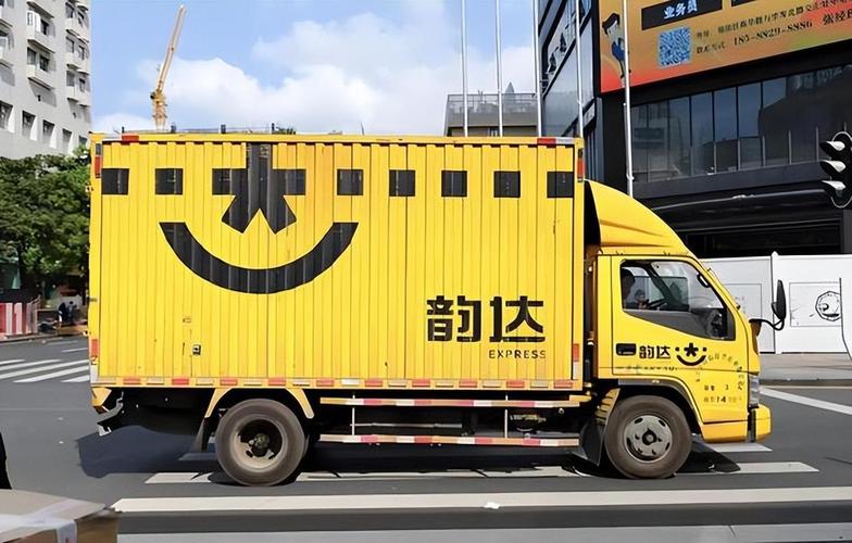 韵达南阳公司怎么了?