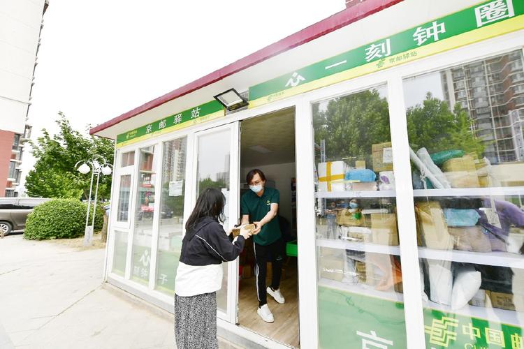 北京通州台湖物流发展现状如何?