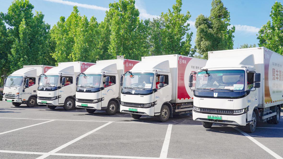 江苏路易物流有限公司怎么样?