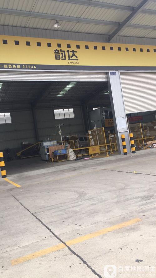 玉林新桥镇韵达快递地址具体在哪?