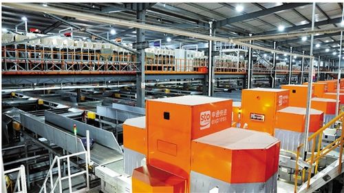 申通快递杭州到日本时效多久?