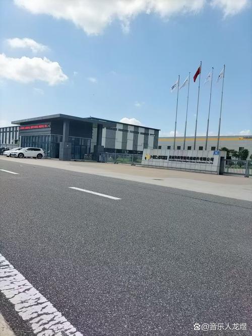 苏州日进物流有限公司有何业务优势?