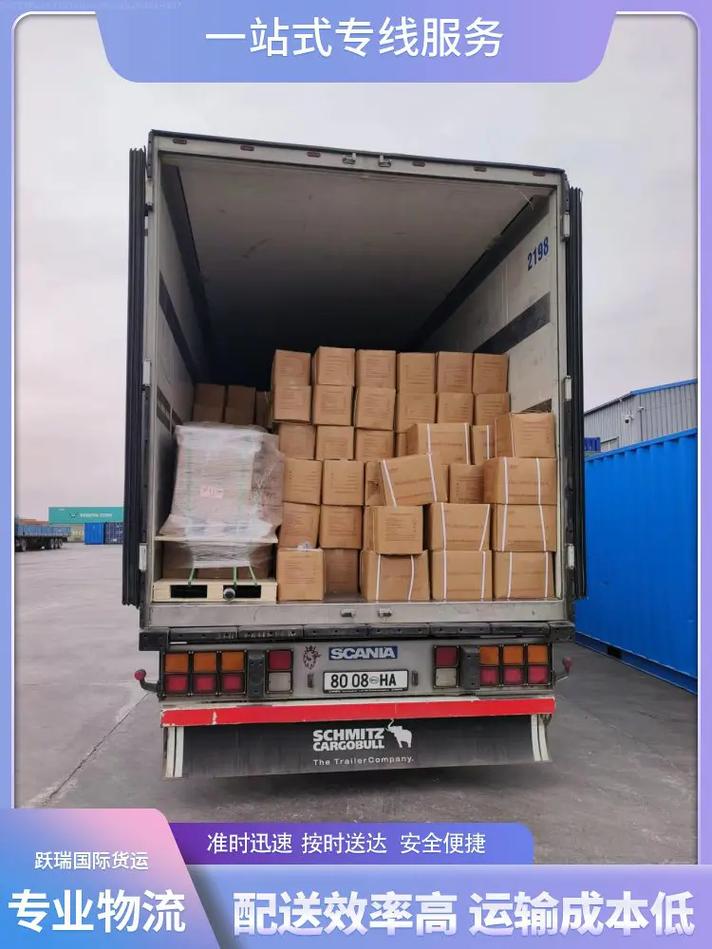 昆明中铁物流电话是多少?