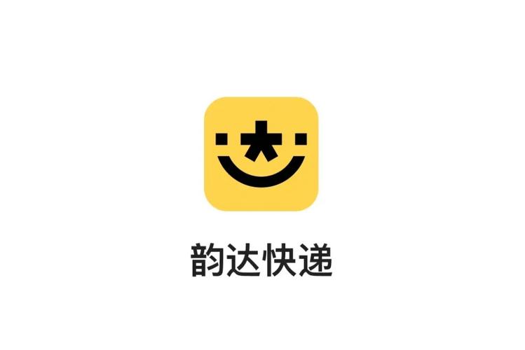 申通和韵达是一家快递公司吗?
