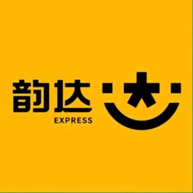 韵达快递如何布局国际快递业务?