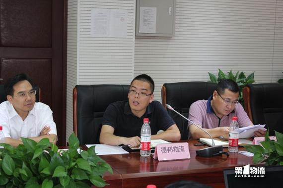 上海新杰物流单号怎么查?