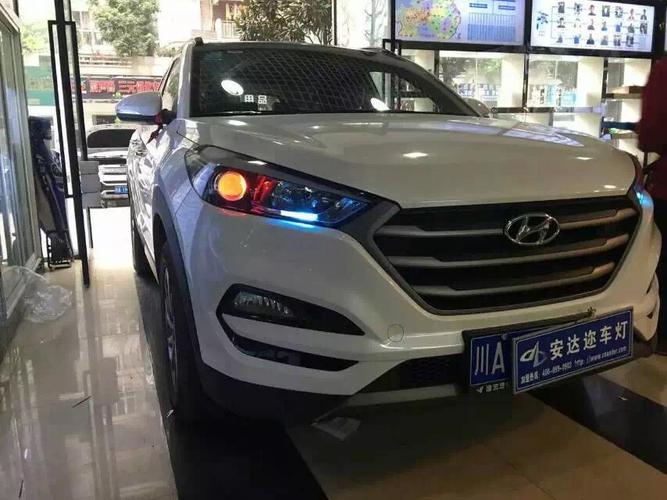 途胜安达物流单号怎么查?