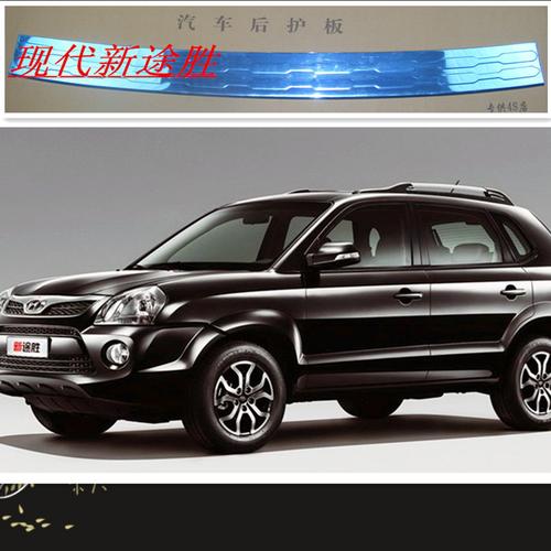 途胜安达物流单号怎么查?