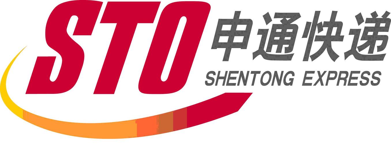 申通快递北京花乡分公司怎么了?