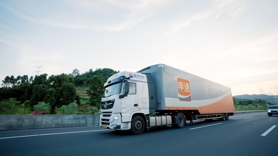 申通快递北京花乡分公司怎么了?