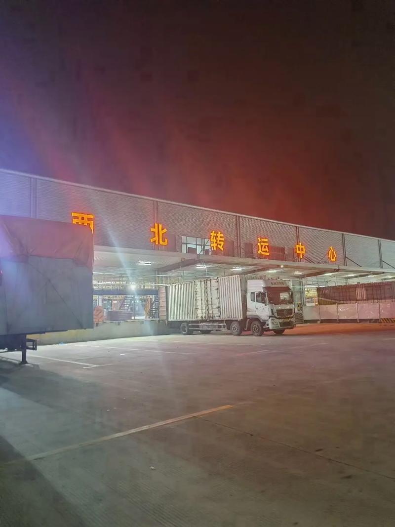 申通快递西安电子城公司