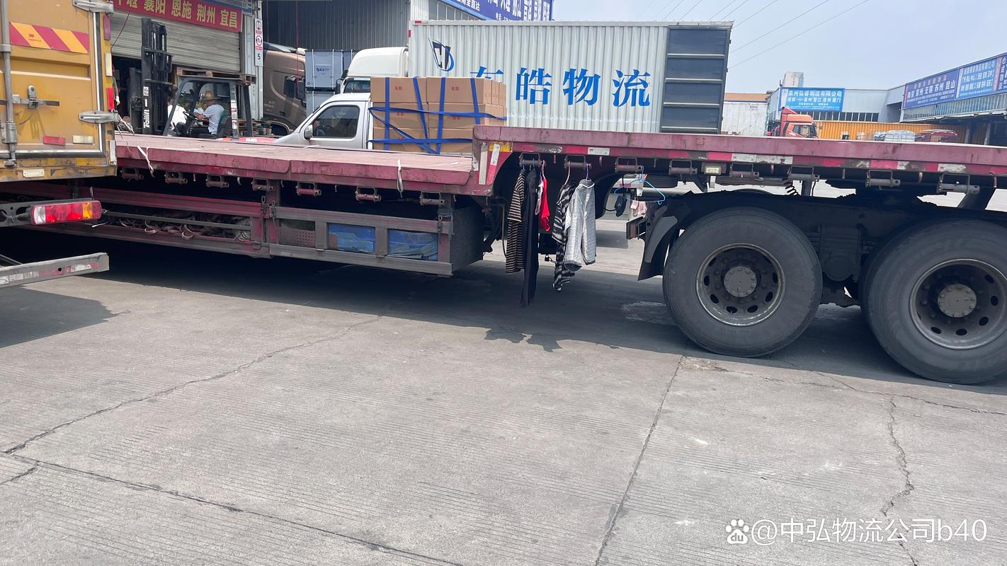 长治168物流在哪里