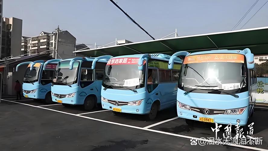 阜草长征物流温州专线