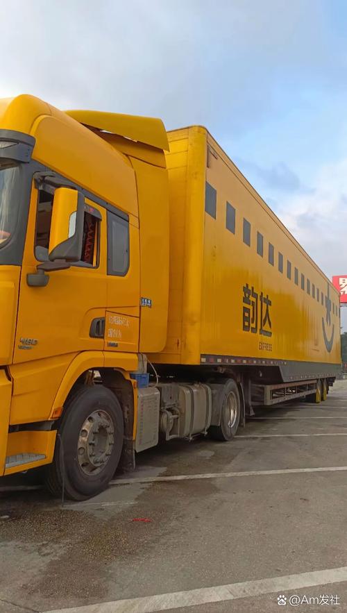 赵堤镇韵达物流韵达快递