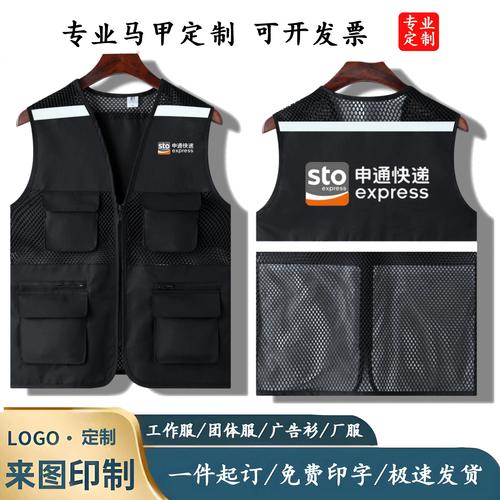 申通e物流和申通快递到底有啥区别?