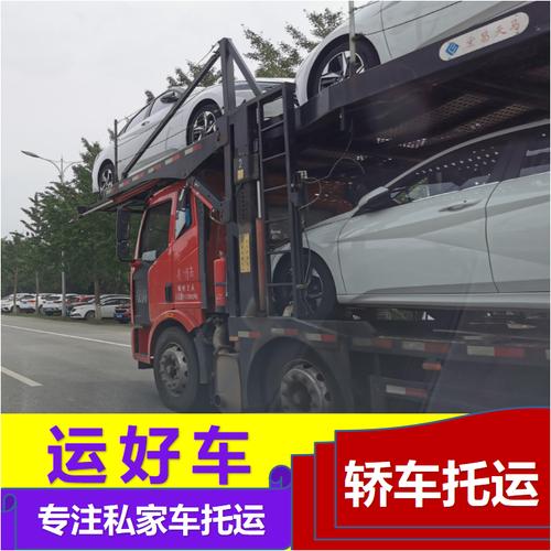 广州花都物流公司电话是多少?