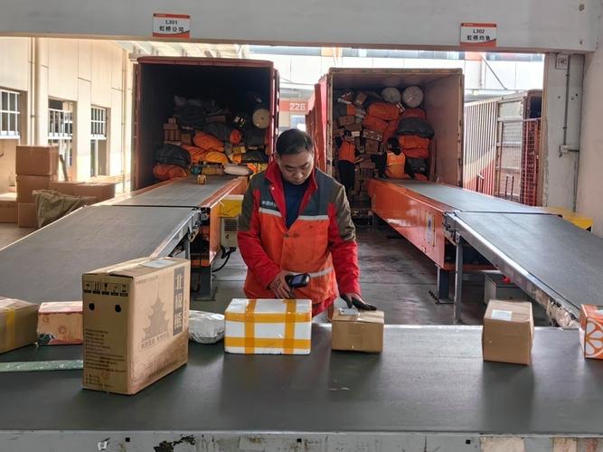 申通快递在线人工服务