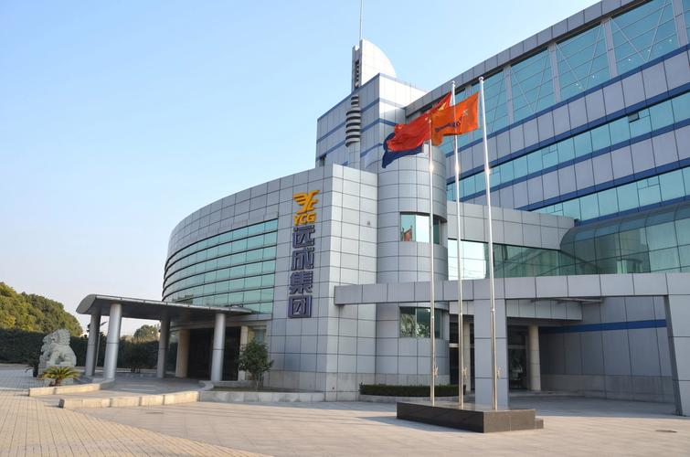 江油远程物流公司位置