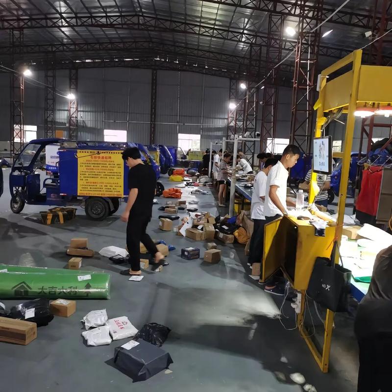 韵达中山到湛江快递电话