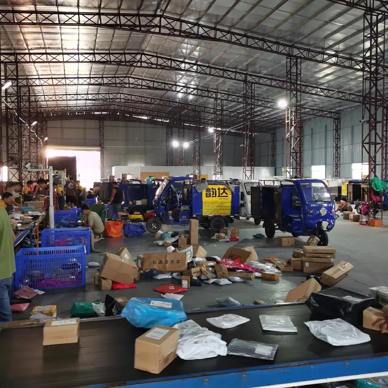 韵达同城快递电话是多少?