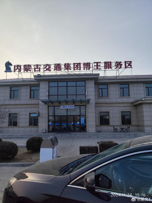 哈尔滨先锋路物流公司哪家好?