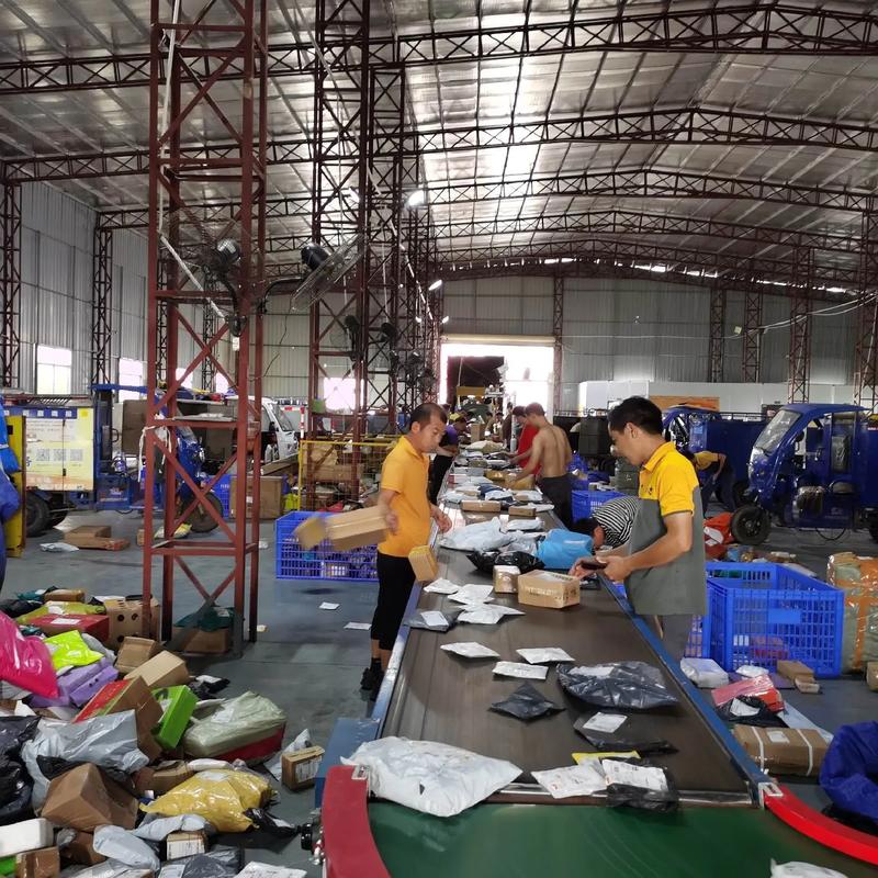 成都成华区韵达快递电话是多少?