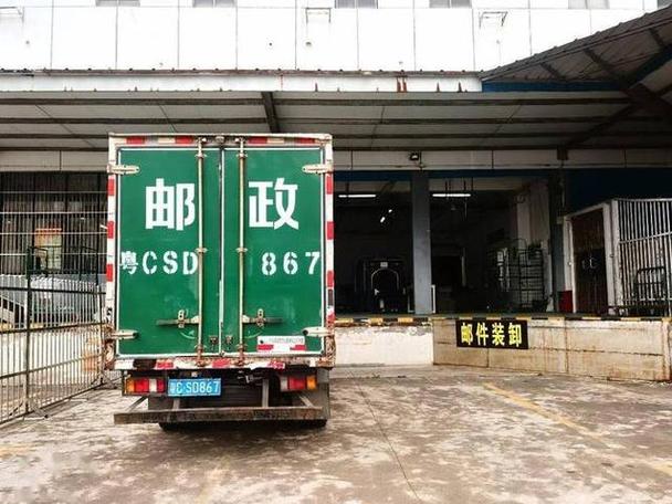 无锡新区邮政物流中心有何独特优势?