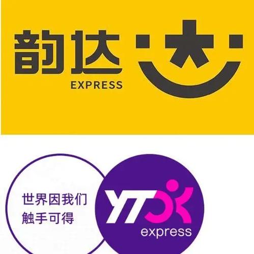 韵达石家庄网点在哪?怎么查?