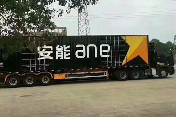 南京浦口安能物流公司怎么样?