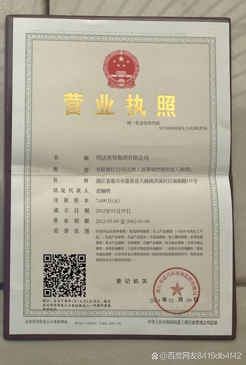 顺德均安物流公司电话是多少?