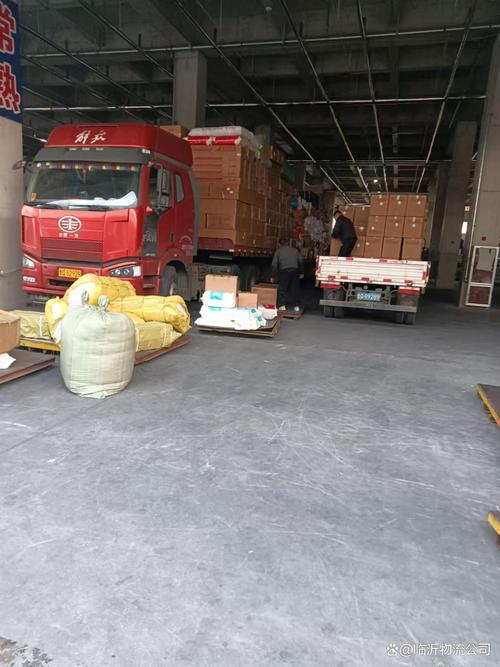 烟台到双鸭山物流哪家靠谱?