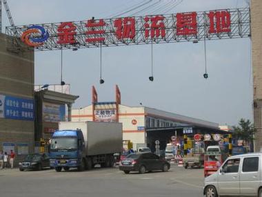 临沂金兰物流地址在哪?怎么查?