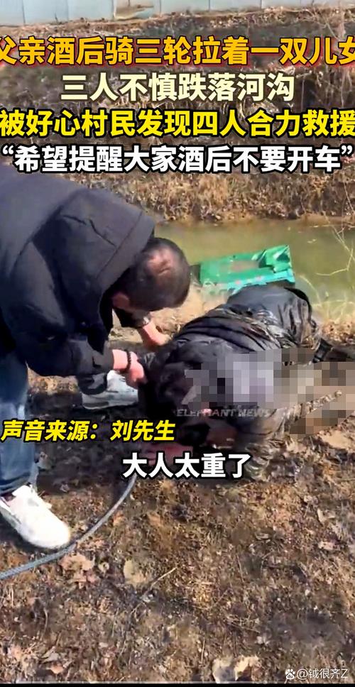 湖州申通快递打人真相究竟如何?