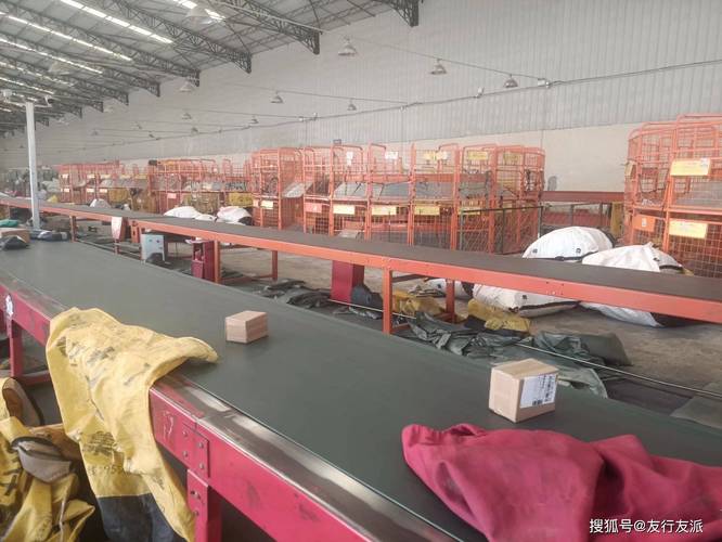 韵达揭阳分拨招工,待遇如何?