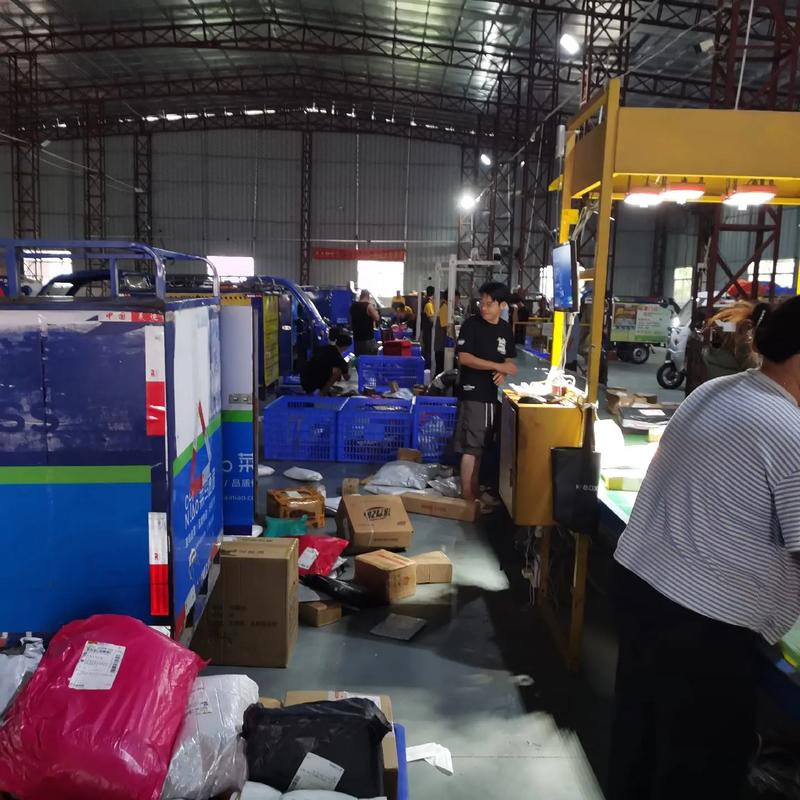 韵达快递大邑公司电话是多少?